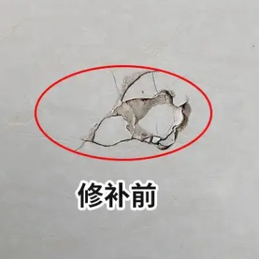 张家界市瓷砖空鼓维修公司分享瓷砖防水涂料过厚或表面过于光滑，可能会产生的问题。