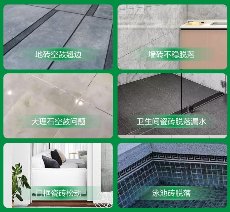 张家界市瓷砖空鼓维修公司分享下旧房翻新时，原瓷砖基层处理不到位可能会导致的问题